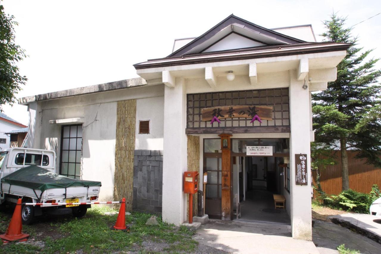 Lodge Denbey Нодзава-Онсен Екстер'єр фото
